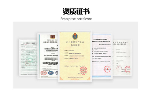 固體飲料代加工廠(chǎng)家袋泡茶OEM貼牌代工優(yōu)勢(shì)