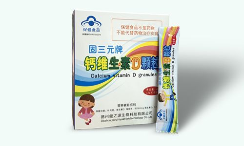 山東保健品生產(chǎn)廠家-國內專業(yè)OEM貼牌代工廠-德州健之源