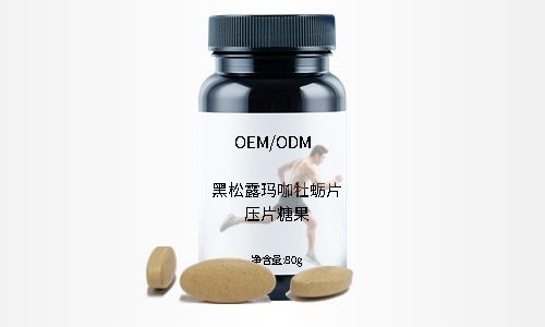 壓片糖果代加工源頭工廠，有哪些片劑產(chǎn)品解決方案？