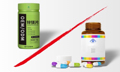 特殊膳食和保健食品的區(qū)別-代加工怎么找廠(chǎng)家-德州健之源