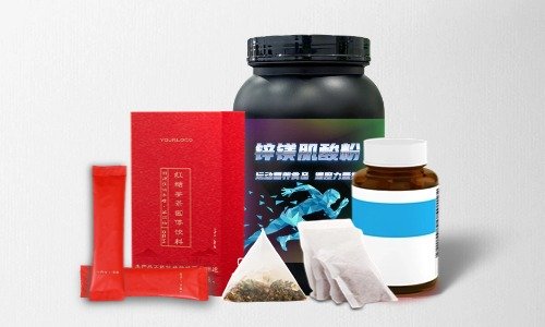 普通食品、特膳食品、保健食品代加工