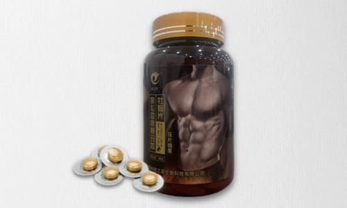 男性健康產(chǎn)品貼牌代加工有哪些類型選擇-德州健之源