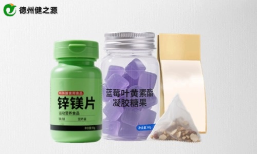 茶包、片劑、軟糖保健品代加工