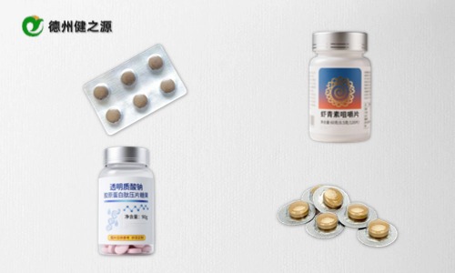 壓片糖果代加工包材價(jià)格差別大嗎-德州健之源