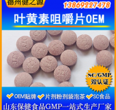 怎樣預(yù)防孩子近視和視力衰退，我們幫您解決！