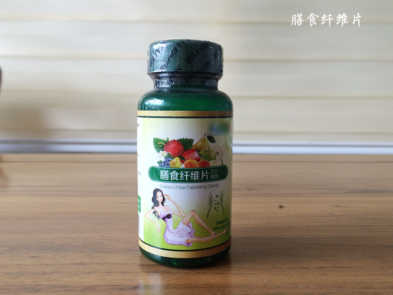 德州健之源固體飲料、壓片糖果代加工