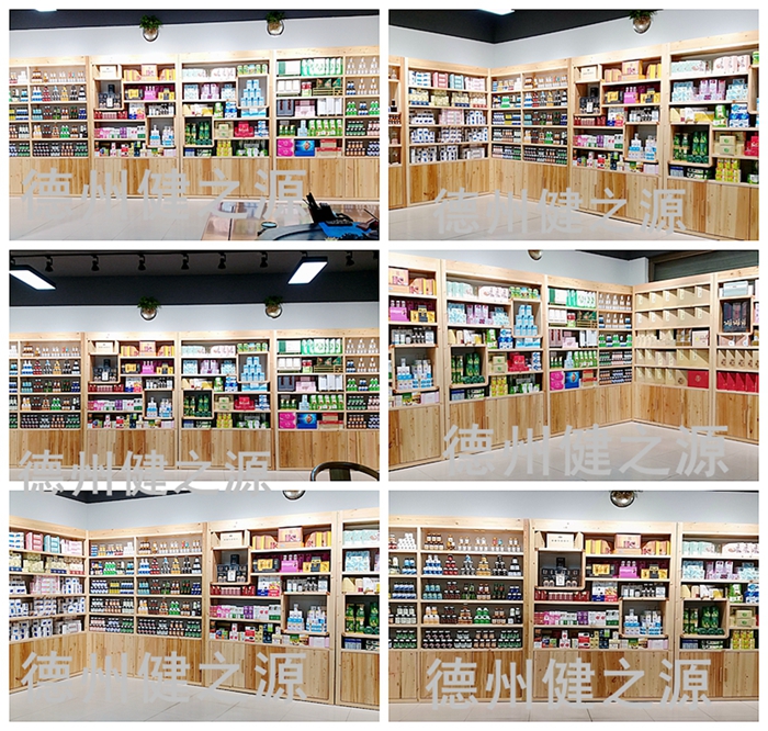 中藥是指以中醫(yī)藥理論為指導(dǎo)，有著獨(dú)特的理論體系和應(yīng)用形式，用于預(yù)防和治療疾病并具有康復(fù)與保健作用的天然藥物及其加工代用品，主要包括植物藥、動(dòng)物藥、礦物藥。