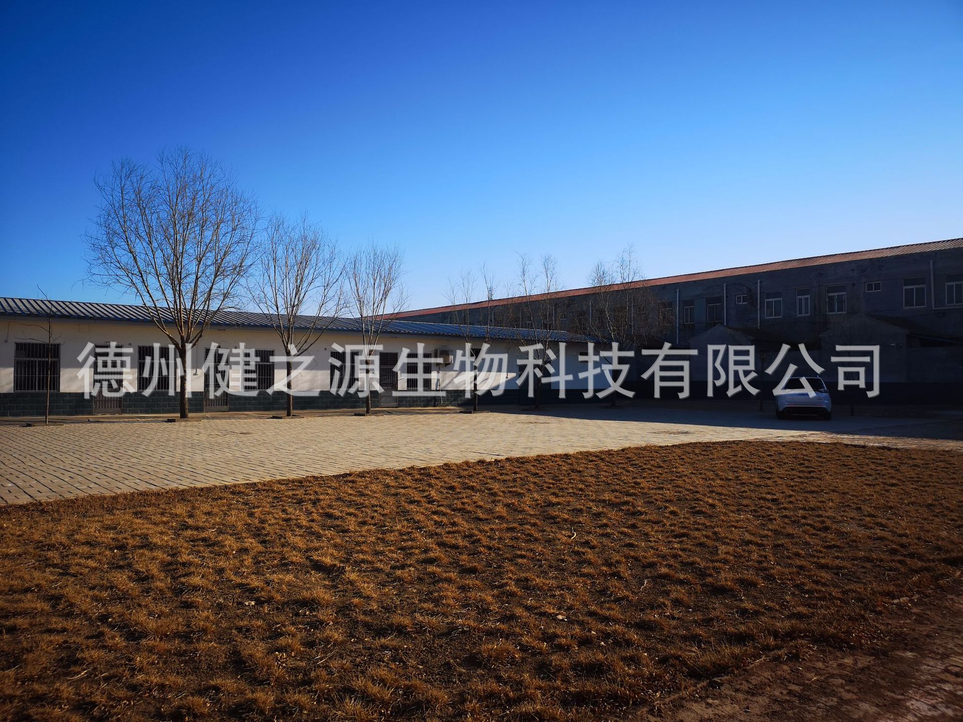 種類：片劑  類別：食品SC  成分：工廠提供成熟配方或根據(jù)客戶要求定制調(diào)配  規(guī)格：多規(guī)格選擇，按要求定制加工  包裝：袋裝、瓶裝、工廠提供包裝設(shè)計(jì)或由客戶提供  單價(jià)：面議  靈活的合作方式：OEM、ODM、OBM（包工包料、來(lái)料加工、來(lái)配方加工）